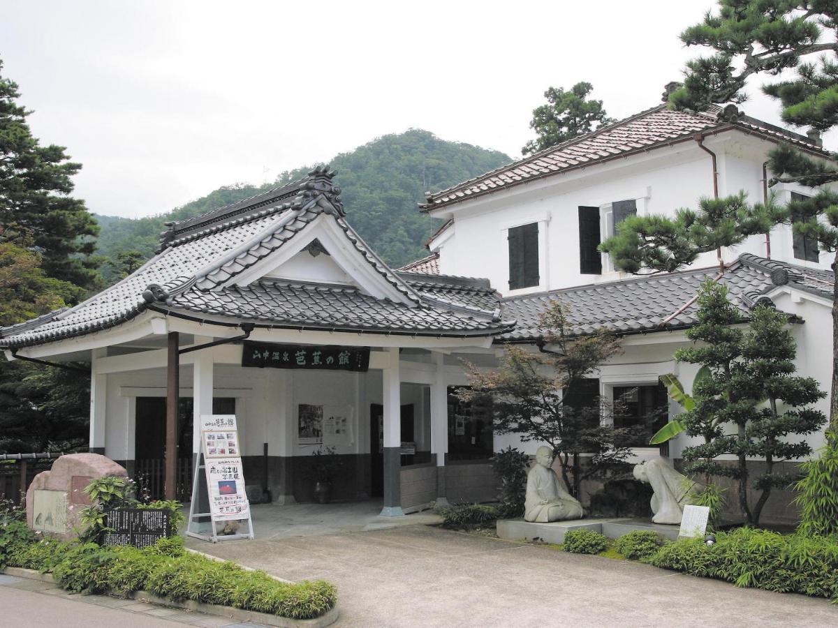 Ooedo Onsen Monogatari Premium Yoshinoya Irokuen Hotel Kaga  Luaran gambar